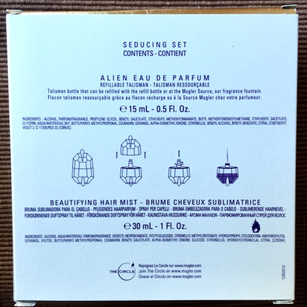 Alien - Picture 2 of 7
